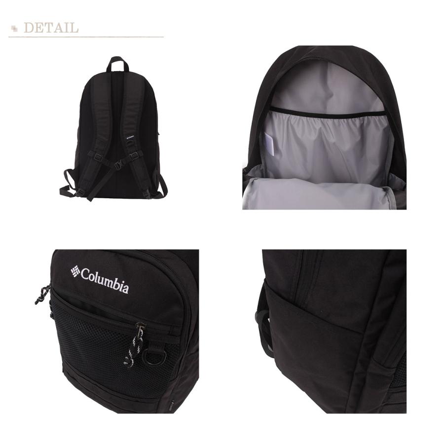 Columbia（コロンビア） PU8302 デイパック B4 30L 撥水 オムニ