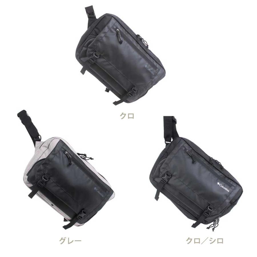【1回使用のみ］Columbia ブラック バックパック Columbia コロンビア PU8779 フラップショルダー バッグ オムニ