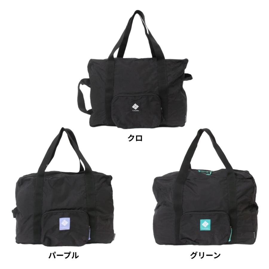 Columbia（コロンビア） PU8804 パッカブル ボストンバッグ 大容量 45L