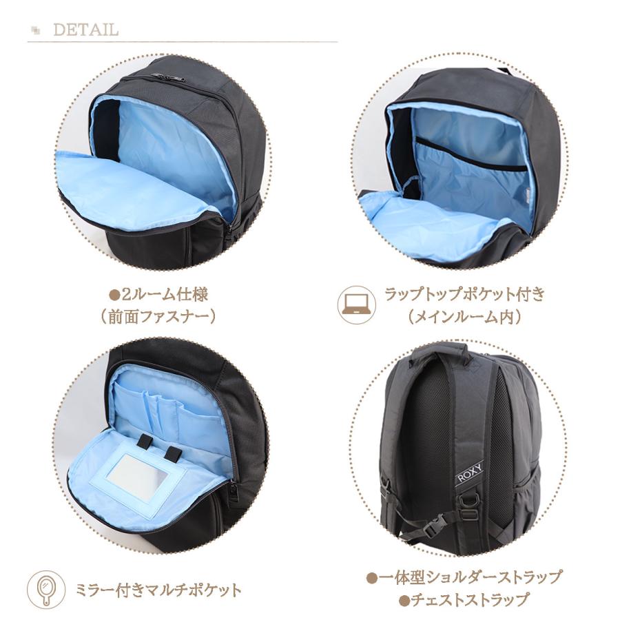 ROXY ロキシー RBG241302 GO OUT 30L B4 ミラー付き オーガナイザー