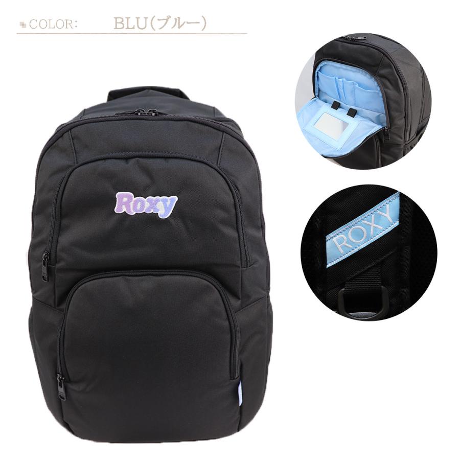 ROXY ロキシー RBG241302 GO OUT 30L B4 ミラー付き ROXY ロキシー RBG241302 GO OUT 30L B4 ミラー付き