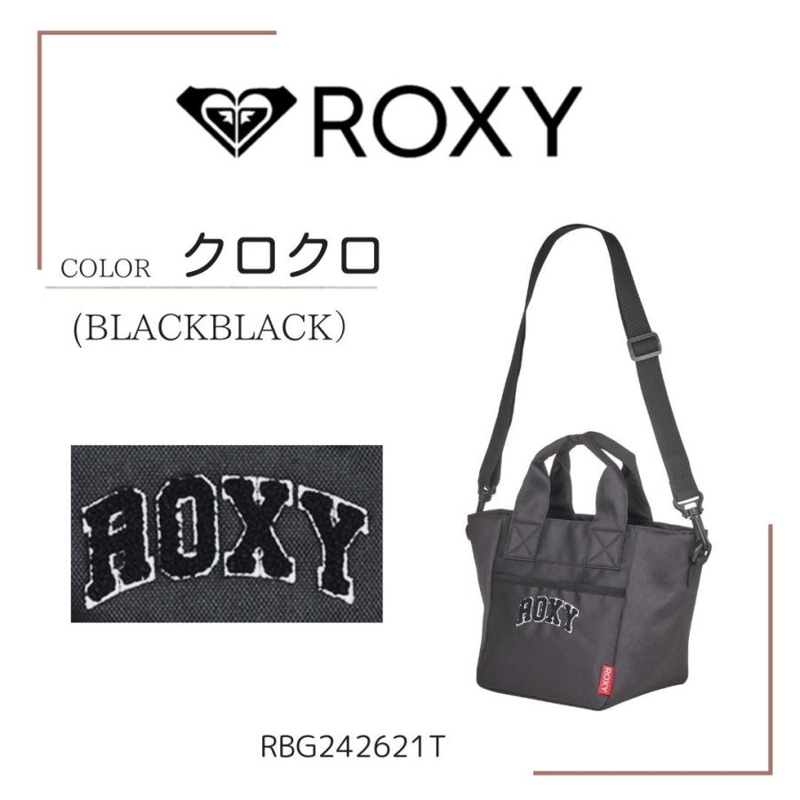 ROXY ロキシー レディース キャリーバッグ 未使用品 楽天市場】ロキシー Roxy レディース CABIN PARADISE キャリー