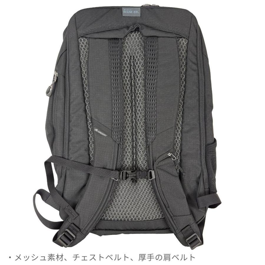 GREGORY（グレゴリー） 正規取扱店 RHUNE22 ルーヌ22 カーボンブラック