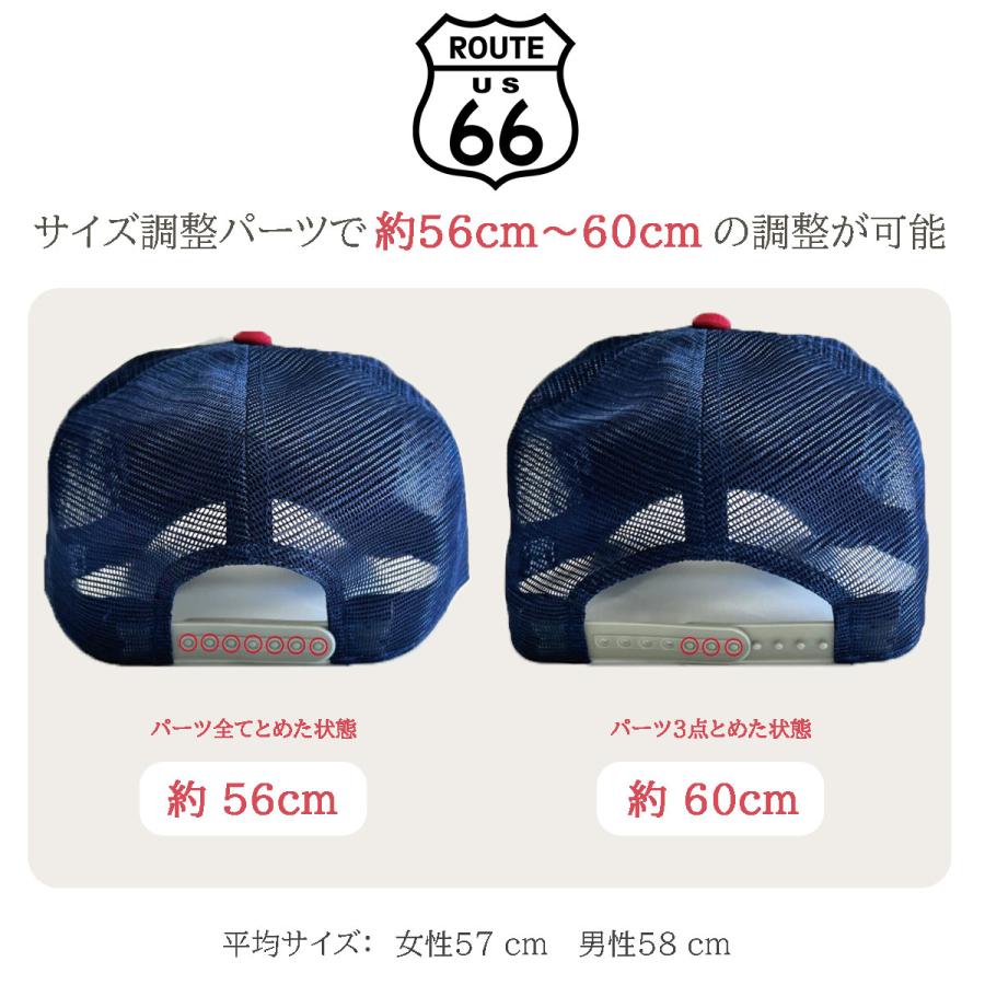 ROUTE66 メッシュ キャップ 帽子 CAP ユニセックス メンズ レディース