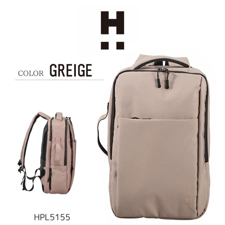 SALE50%OFF】シフレ siffler HPL5155 ビジネスリュック 2way 撥水加工