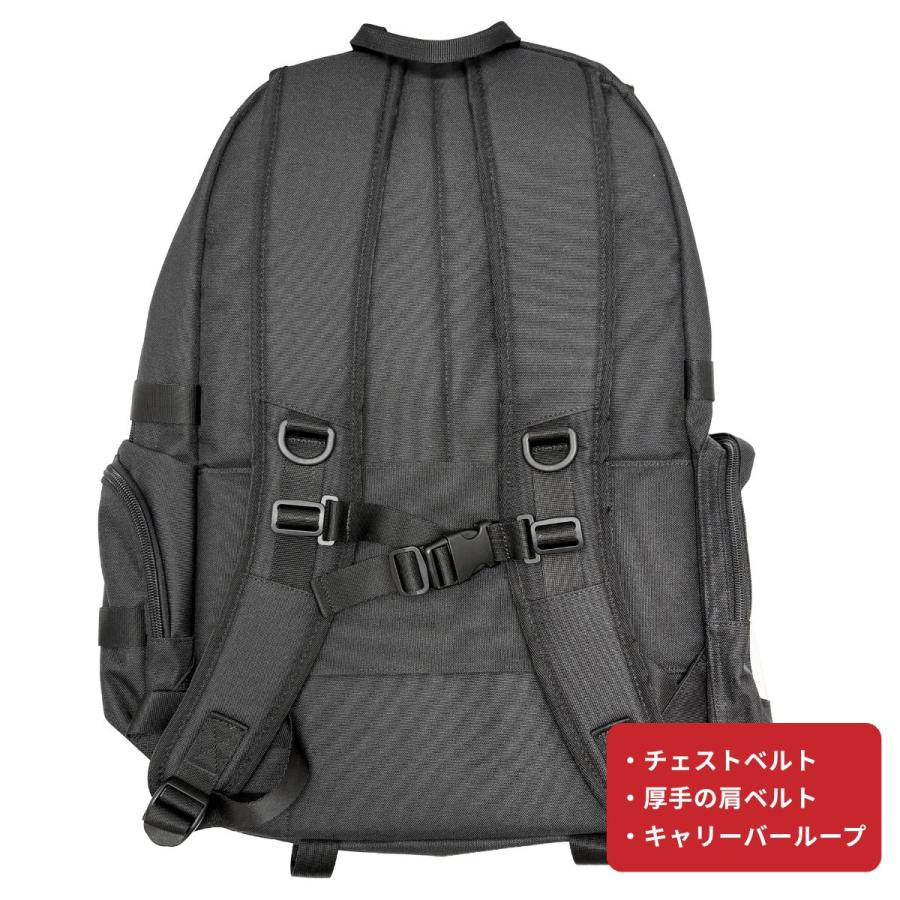 DAYLIFE デイライフ SIGNAL PLUS BACKPACK リュック バックパック