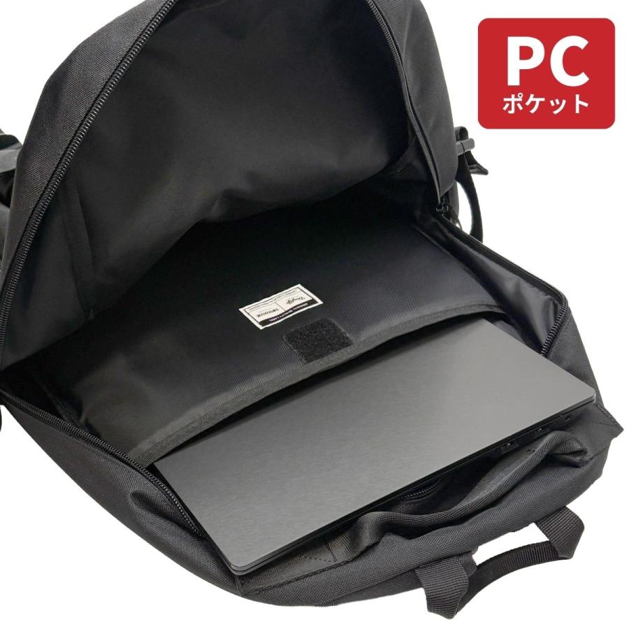 DAYLIFE デイライフ SIGNAL PLUS BACKPACK リュック バックパック