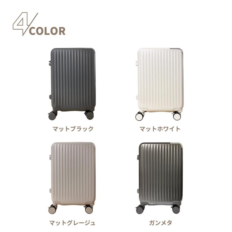 SKYLABO スカイラボ SKY2313-49 キャリーケース スーツケース LUGGEAGE