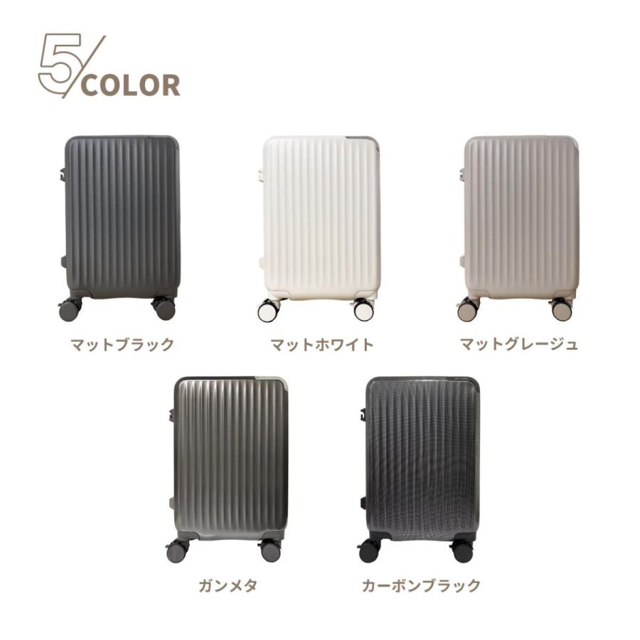 Siffler（シフレ） SKYLABO スカイラボ SKY2313-49 キャリーケース