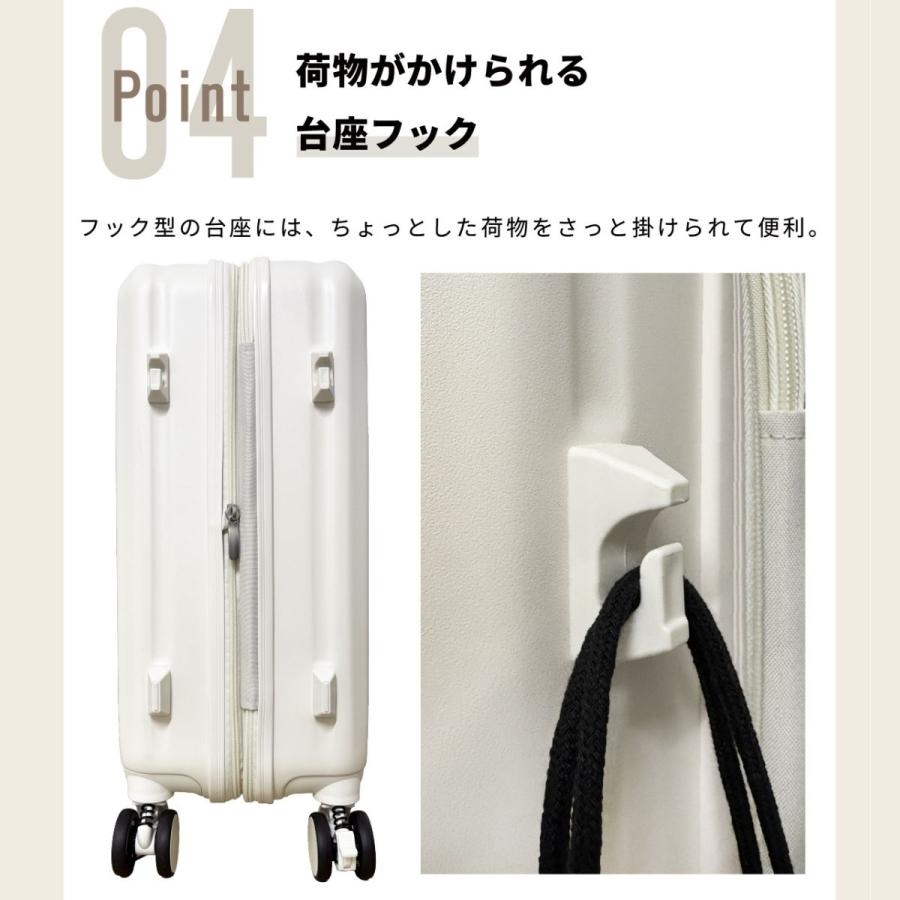 SKYLABO スカイラボ SKY2313-49 キャリーケース スーツケース LUGGEAGE