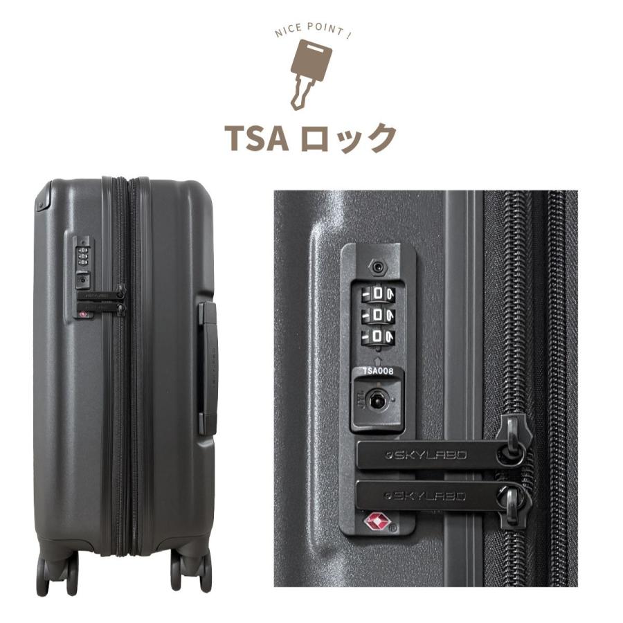 Siffler（シフレ） SKYLABO スカイラボ SKY2313-49 キャリーケース