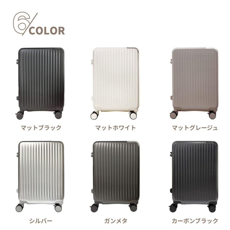 Siffler（シフレ） SKYLABO スカイラボ SKY2313-53 キャリーケース