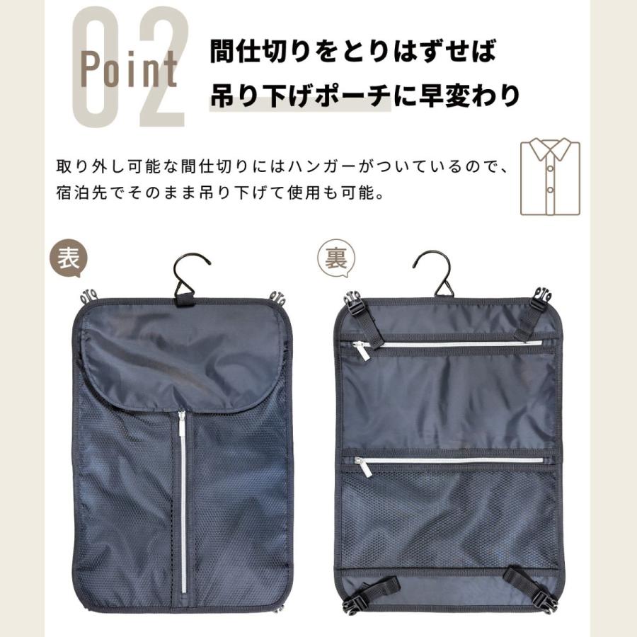 SKYLABO スカイラボ SKY2313-53 キャリーケース スーツケース LUGGEAGE 48L〜55L Mサイズ 拡張機能 シューズケース ストッパー サイドフック 爆買の画像