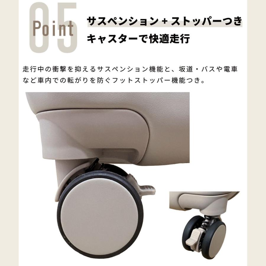 SKYLABO スカイラボ SKY2313-53 キャリーケース スーツケース LUGGEAGE 48L〜55L Mサイズ 拡張機能 シューズケース ストッパー サイドフック 爆買の画像