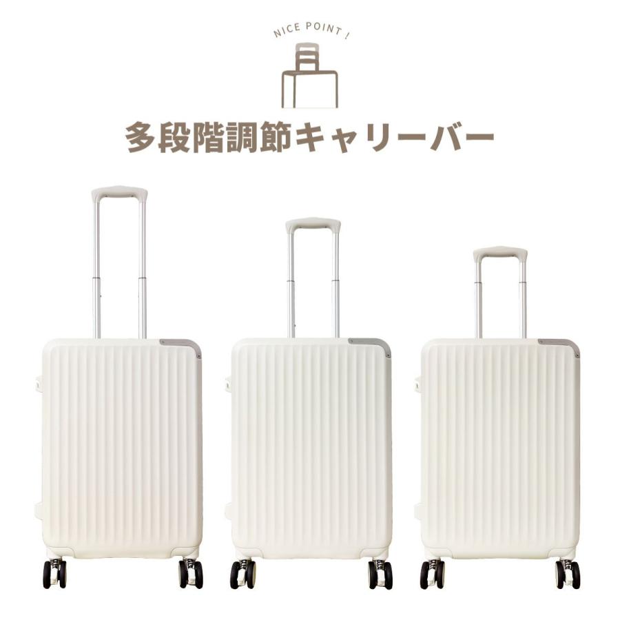 SKYLABO スカイラボ SKY2313-53 キャリーケース スーツケース LUGGEAGE 48L〜55L Mサイズ 拡張機能 シューズケース ストッパー サイドフック 爆買の画像