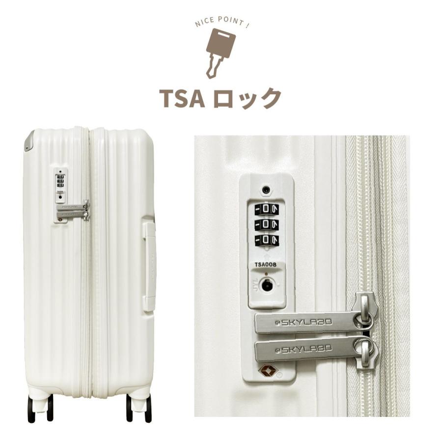 SKYLABO スカイラボ SKY2313-53 キャリーケース スーツケース LUGGEAGE 48L〜55L Mサイズ 拡張機能 シューズケース ストッパー サイドフック 爆買の画像