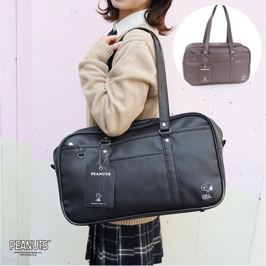 【アンティーク】スヌーピー★学生かばん★中古品 ピーナッツ スヌーピースクール ボストンバッグ sy1991｜ONLINE STORE