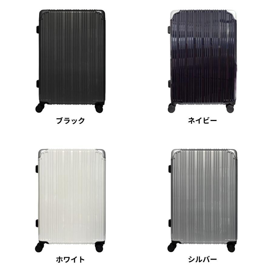 SALE 20%OFF TRANS CONTINENTS トランスコンチネンツ TC-0807-69 ストッパー キャリーケース 91L 7泊 1週間以上 HINOMOTO社製キャスター スムーズ 爆買の画像