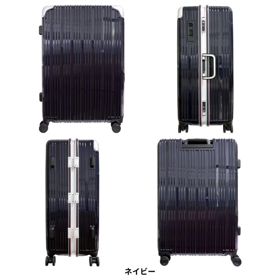 SALE 20%OFF TRANS CONTINENTS トランスコンチネンツ TC-0807-69 ストッパー キャリーケース 91L 7泊 1週間以上 HINOMOTO社製キャスター スムーズ 爆買の画像