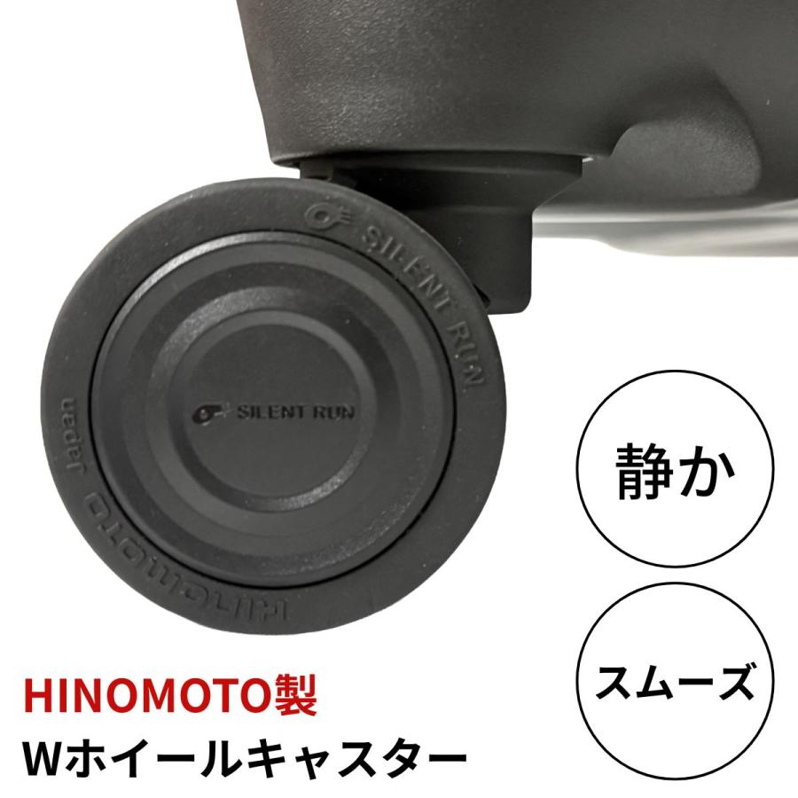 SALE 20%OFF TRANS CONTINENTS トランスコンチネンツ TC-0807-69 ストッパー キャリーケース 91L 7泊 1週間以上 HINOMOTO社製キャスター スムーズ 爆買の画像