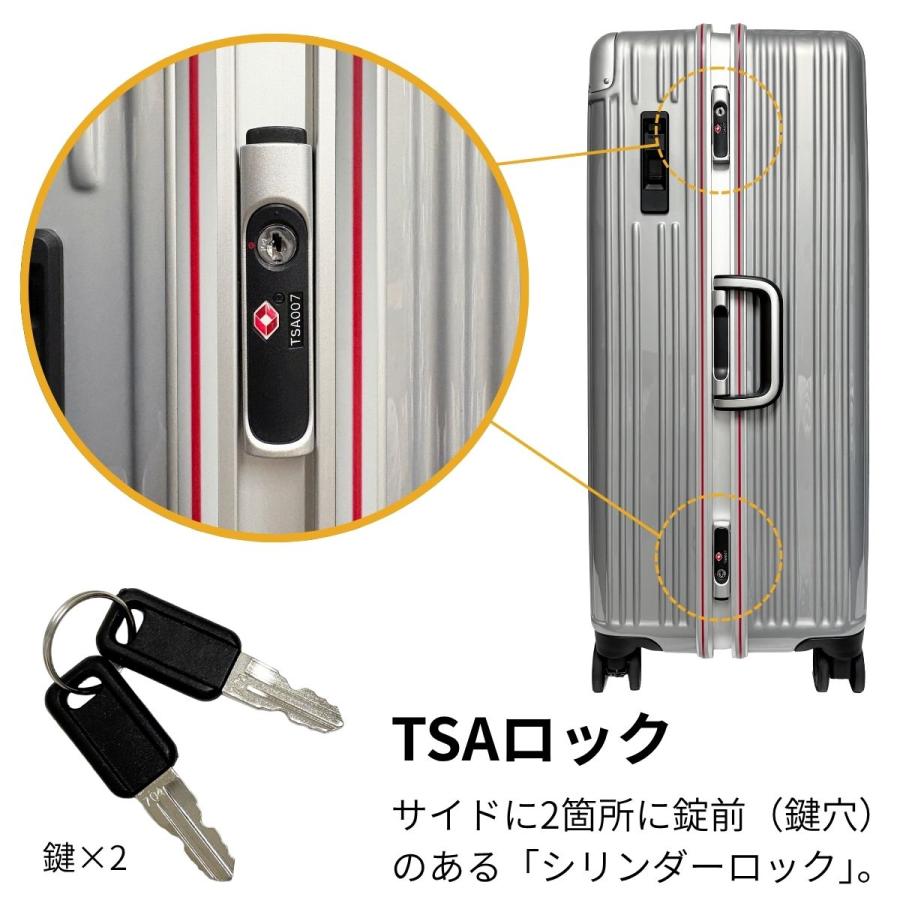 SALE 20%OFF TRANS CONTINENTS トランスコンチネンツ TC-0807-69 ストッパー キャリーケース 91L 7泊 1週間以上 HINOMOTO社製キャスター スムーズ 爆買の画像