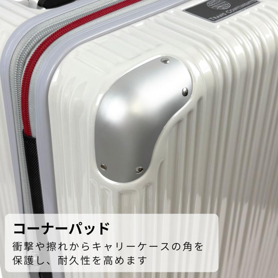 TRANS CONTINENTS（トランスコンチネンツ） SALE 20%OFF TRANS