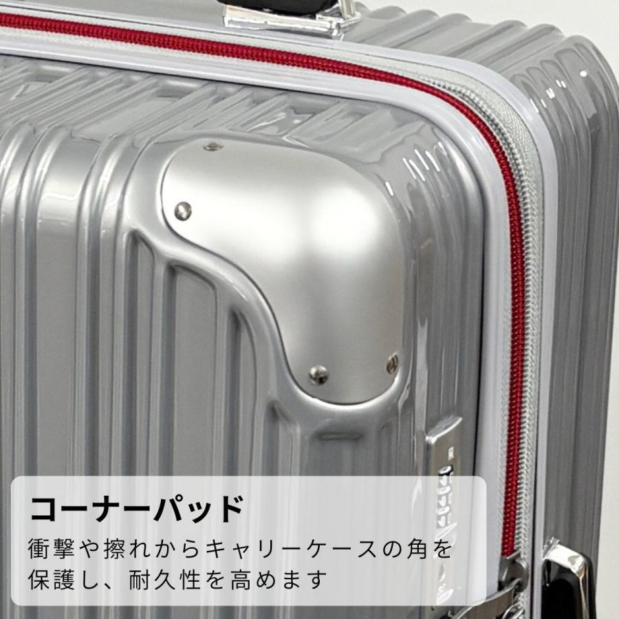 TRANS CONTINENTS（トランスコンチネンツ） SALE 20%OFF TRANS