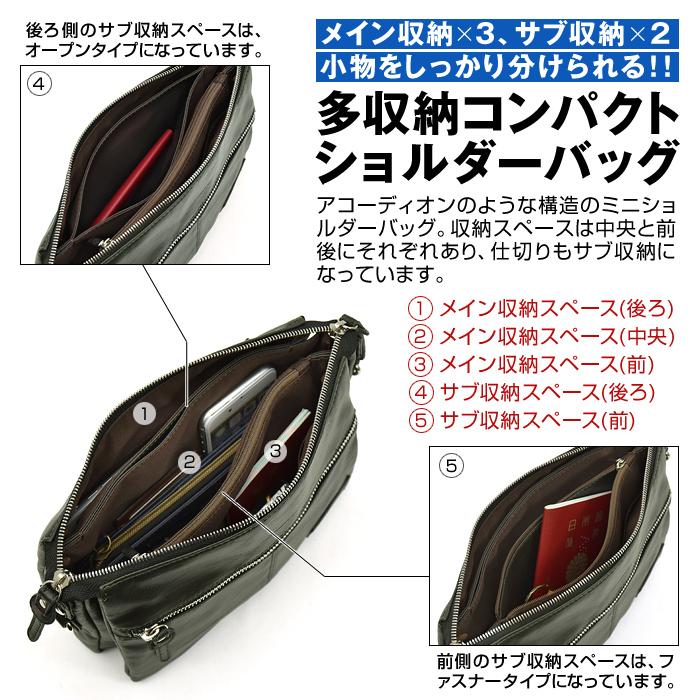 TRICKSTER トリックスター tr102 Brave Collection  BROOKS（ブルックス）多収納 ショルダー バッグ メンズ  送料無料｜gears-jam｜03