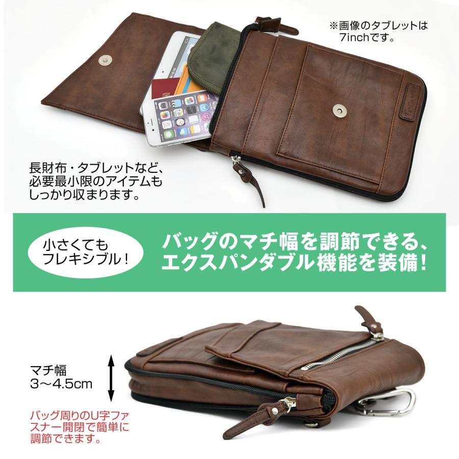 TRICKSTER（トリックスター） tr109 Brave Collection COUPLES