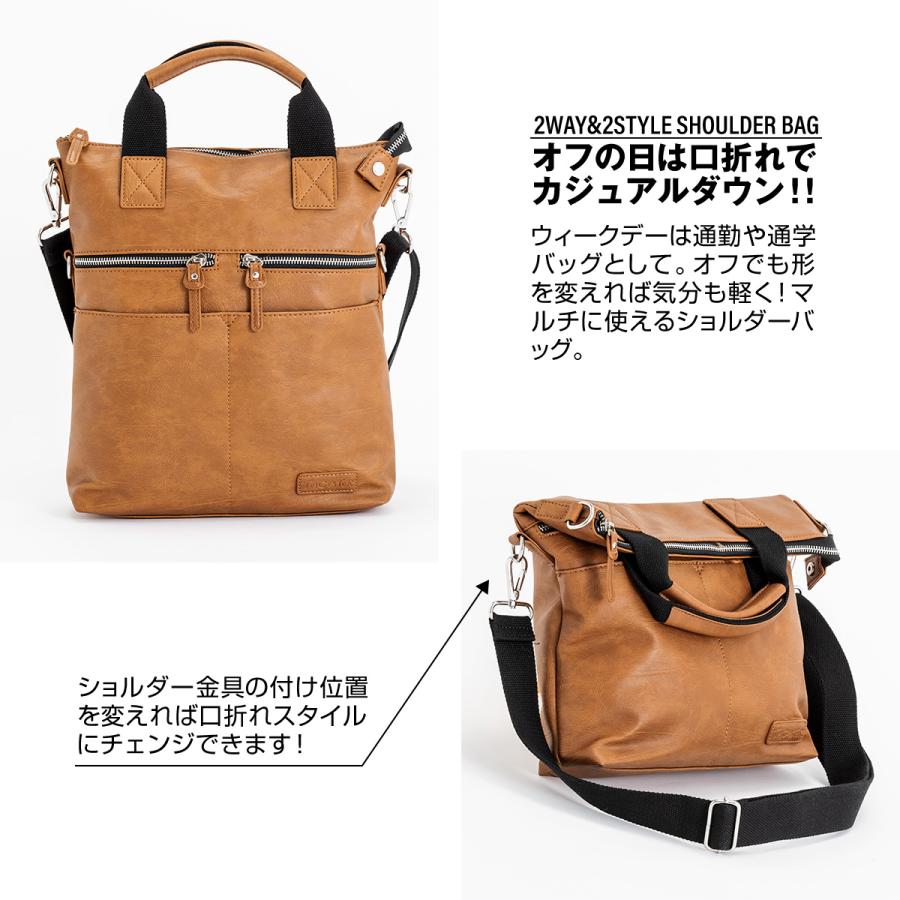 即発送!バリー エンベリーEMBERY ターンロック ショルダーバッグ TRICKSTER トリックスター tr147 Brave Collection ELTON