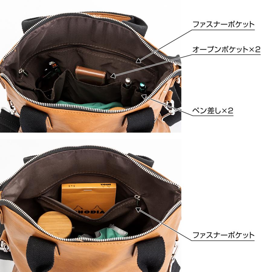 TRICKSTER（トリックスター） tr147 Brave Collection ELTON