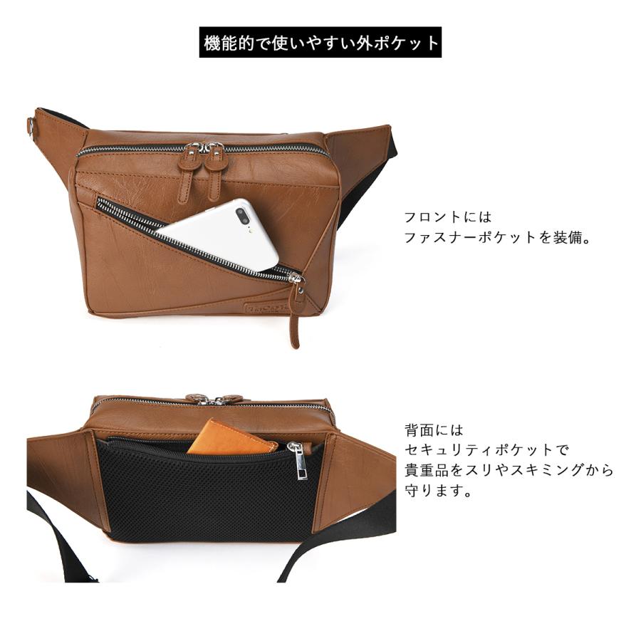 TRICKSTER（トリックスター） tr161 Brave Collection MARVIN