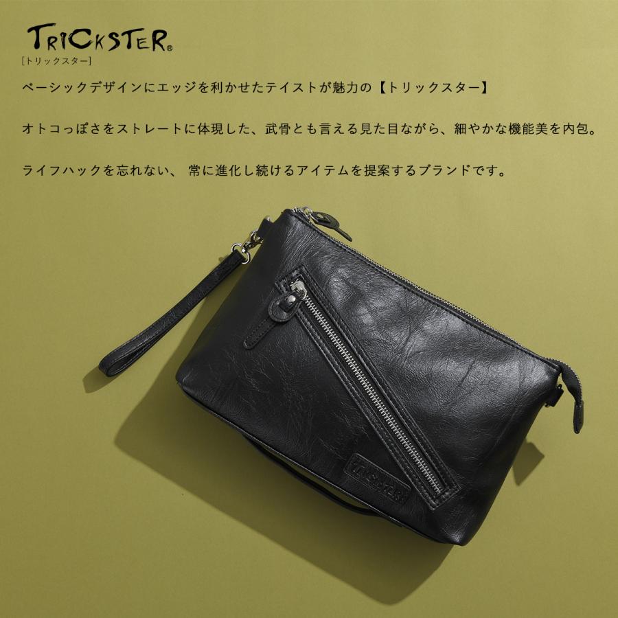 TRICKSTER（トリックスター） tr162 Brave Collection EIFERT
