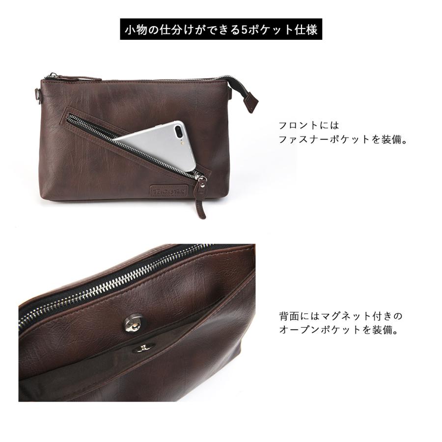 TRICKSTER（トリックスター） tr162 Brave Collection EIFERT