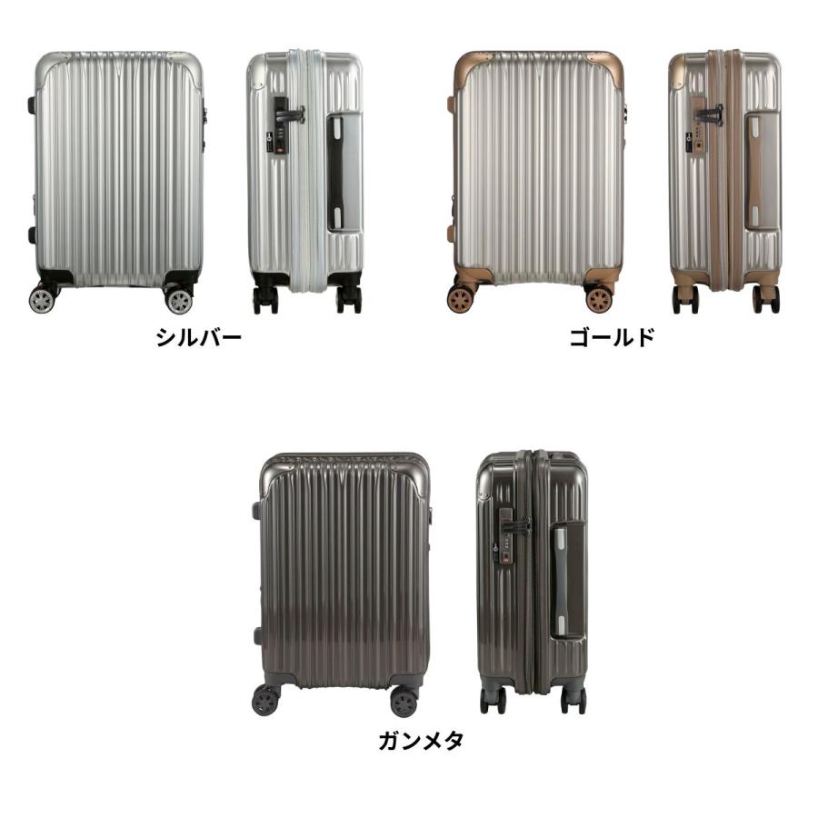 トライデント 【SALE 55%OFF】シフレ TRIDENT TRI2035K-49 キャリー