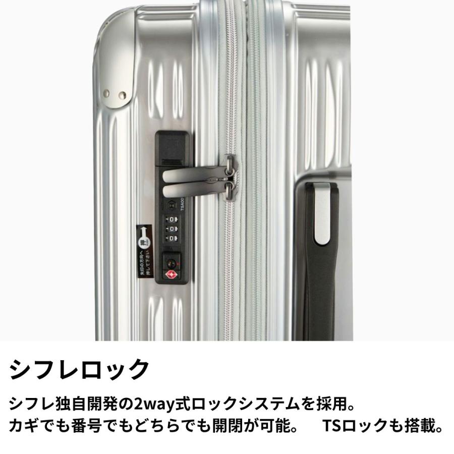 SALE 55%OFF TRIDENT TRI2035K-49 スーツケース 35-40L 1-3泊 拡張式 機内持込 Sサイズ 静か 抗菌 消臭加工 旅行 修学旅行 出張 キャリーケース 静音 軽量 爆買の画像