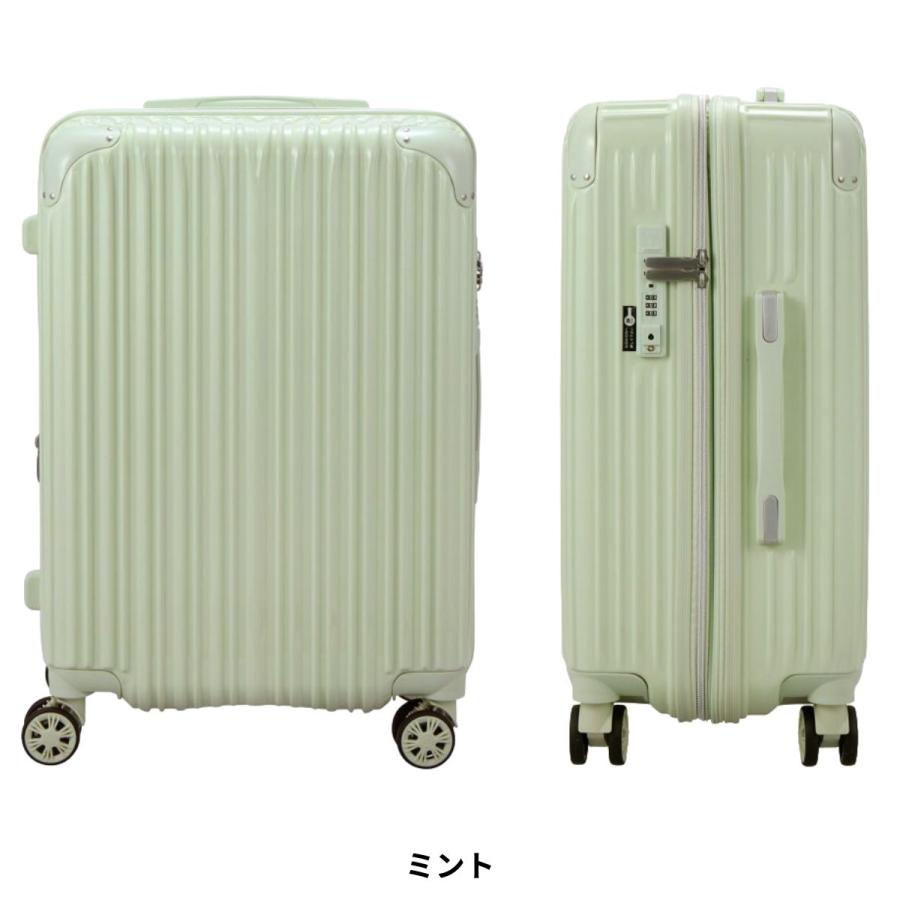 トライデント 【SALE 55%OFF】 シフレ TRIDENT TRI2035K-56 キャリー