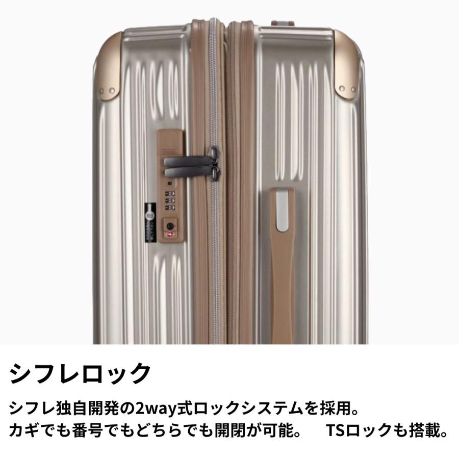 SALE 55%OFF TRIDENT TRI2035K-56 スーツケース 62-68L 3-5泊 Mサイズ 拡張式 ジッパータイプ  抗菌 消臭加工 静音 静か キャリー 2泊 3泊 4泊 5泊 旅行 爆買の画像