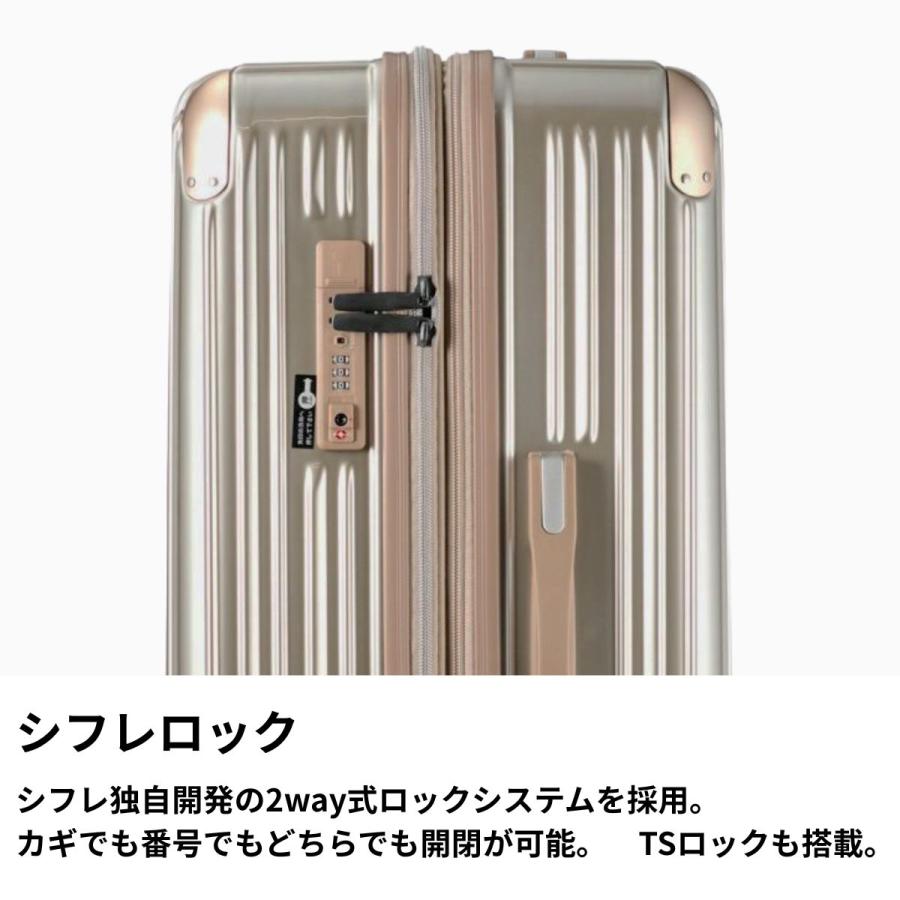 トライデント SALE 55%OFF TRIDENT TRI2035K-67 97-102L スーツケース