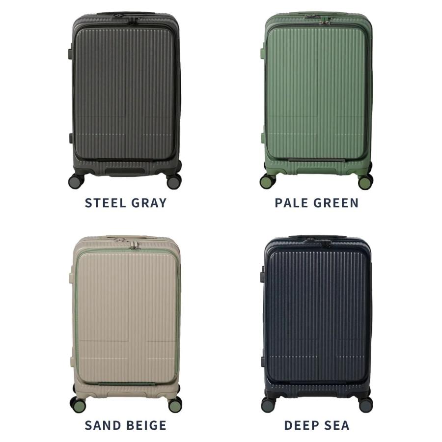 innovator（イノベーター） 正規取扱店 2年保証 スーツケース 55L 3泊