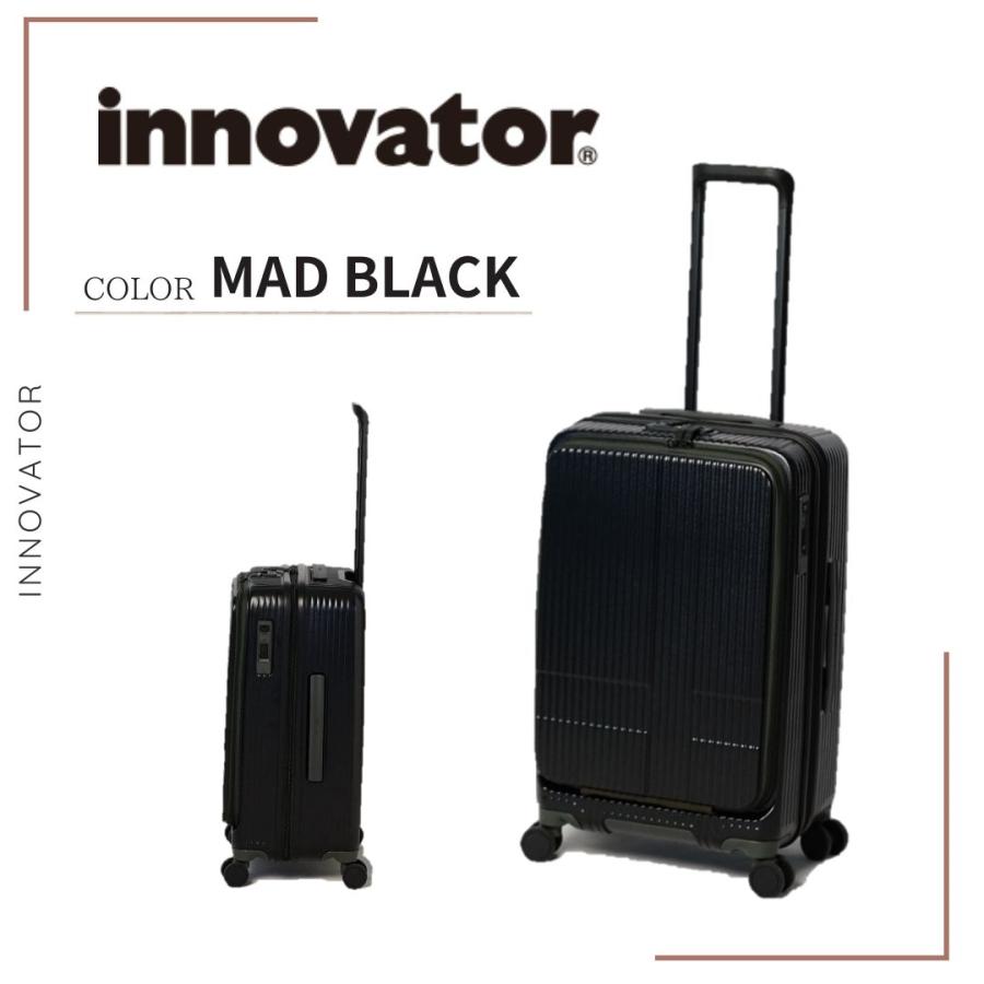 innovator（イノベーター） 正規品2年保証 スーツケース 55L 3泊 4泊 5