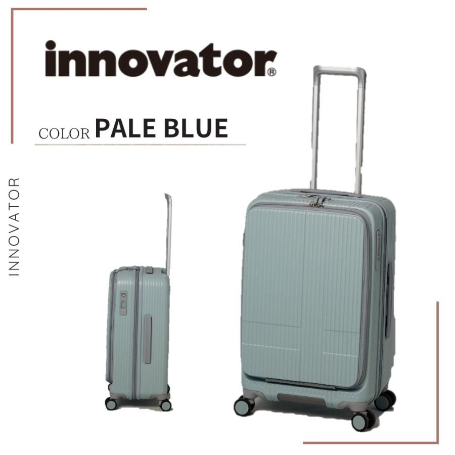 TRIO INV155 innovator トリオ イノベーター キャリーケース スーツケース 55L Mサイズ 3泊 5泊 ストッパー フロントオープン TSロック 海外 国内 旅行｜gears-jam｜16
