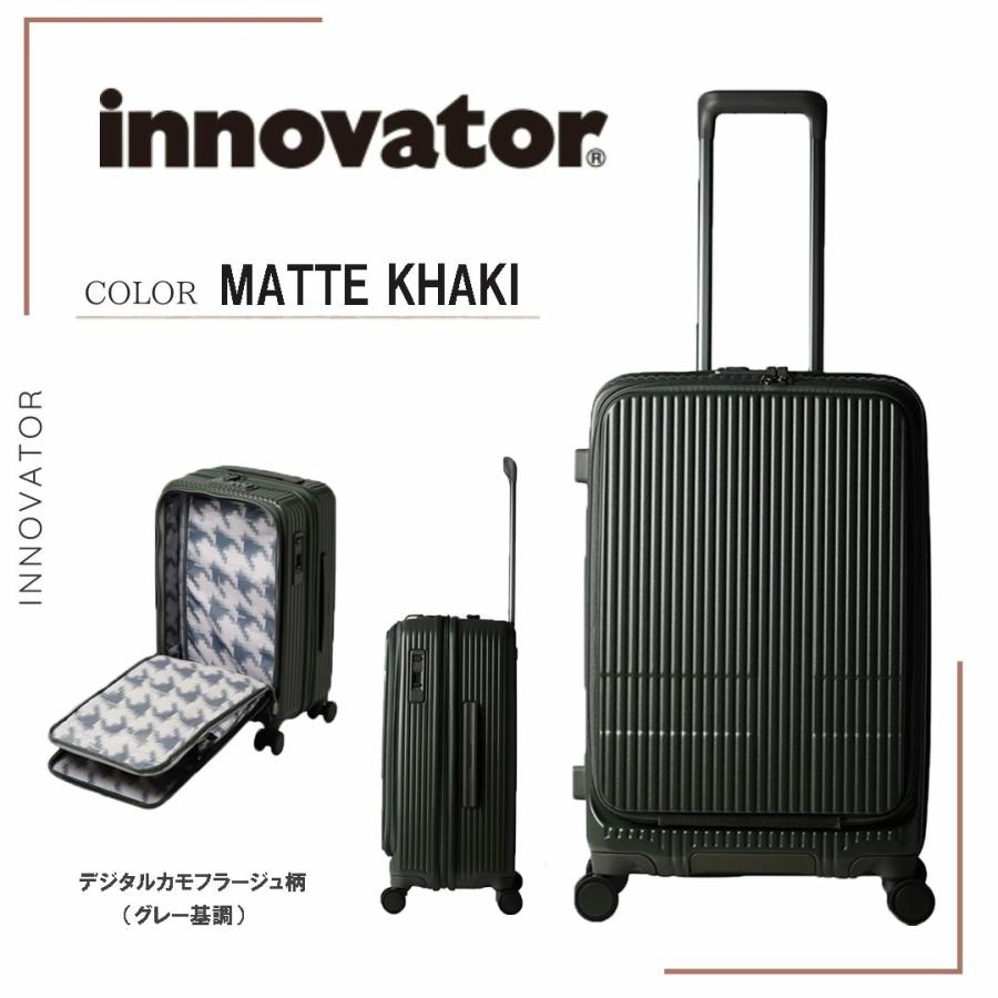 innovator（イノベーター） 正規品2年保証 スーツケース 55L 3泊 4泊 5