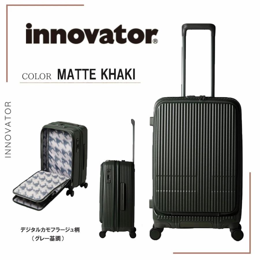 TRIO INV155 innovator トリオ イノベーター キャリーケース スーツケース 55L Mサイズ 3泊 5泊 ストッパー フロントオープン TSロック 海外 国内 旅行｜gears-jam｜21