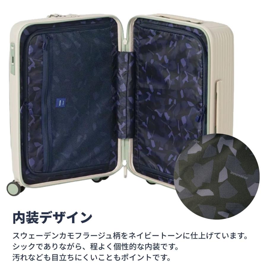 innovator（イノベーター） 正規取扱店 2年保証 スーツケース 55L 3泊