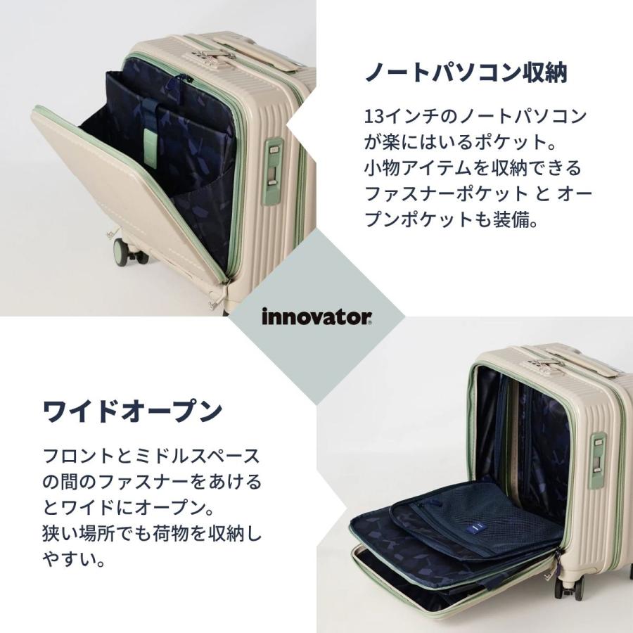 【花様】イノベーター Innovator スーツケース 33L innovator（イノベーター） スーツケース 33L innovator 1〜2泊 1泊 2