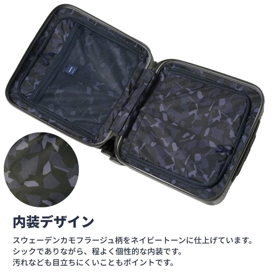 innovator（イノベーター） 正規取扱店 2年保証 スーツケース 33L 機内