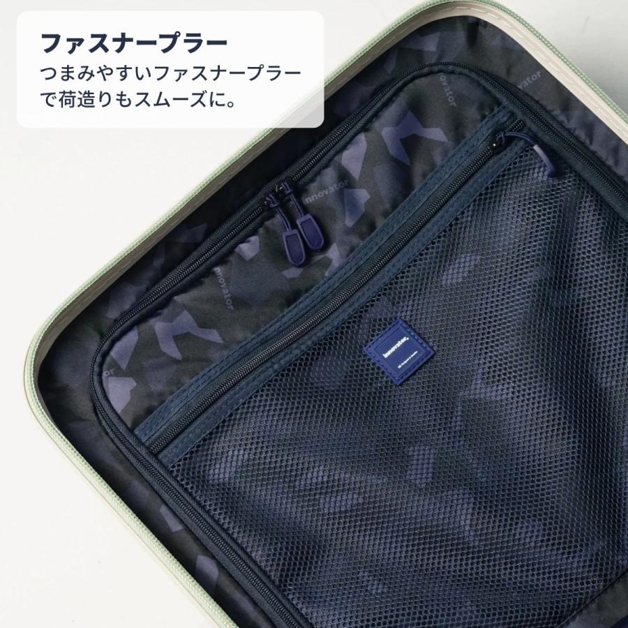 innovator（イノベーター） 正規取扱店 2年保証 スーツケース 33L 機内