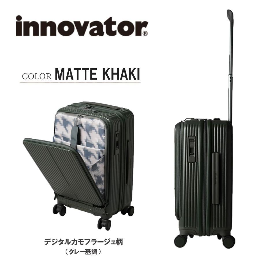 TRIO INV50 innovator イノベーター キャリーケース スーツケース 38L 機内持込  Sサイズ 1泊 2日  サスペンション ストッパー｜gears-jam｜14