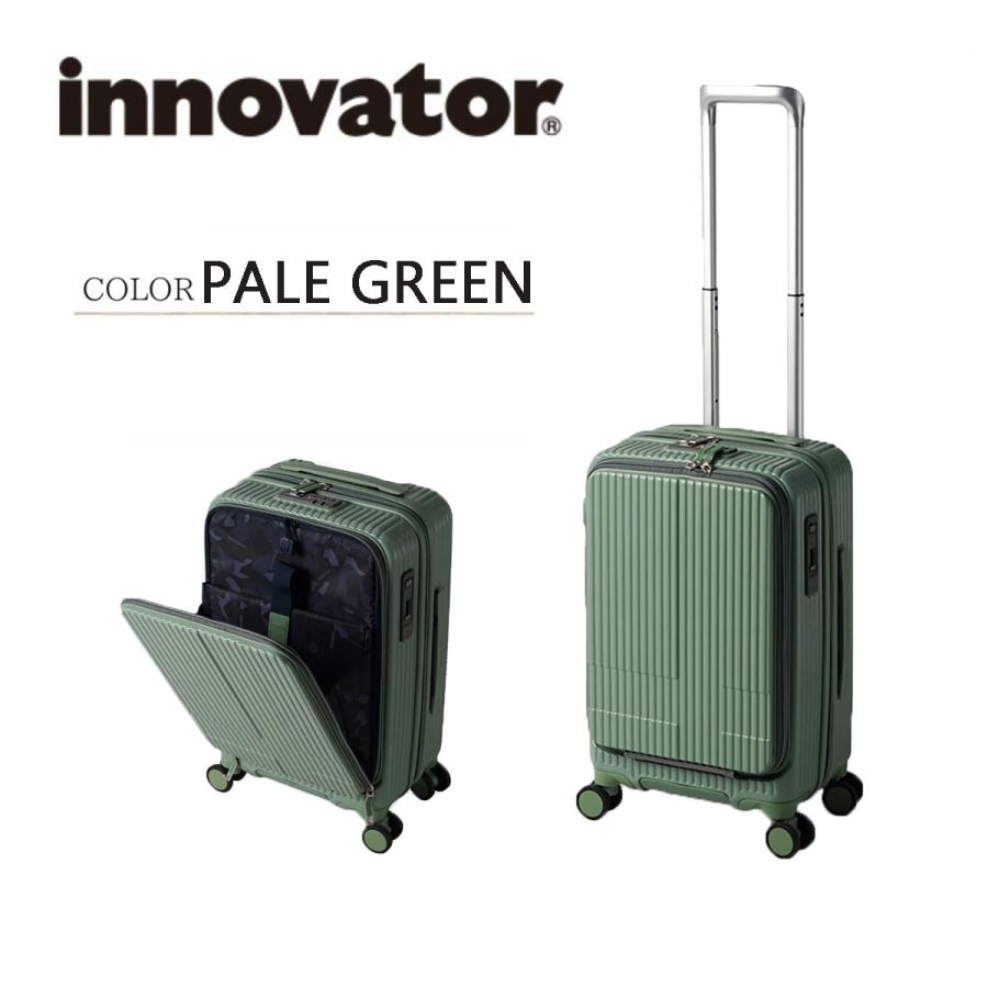 innovator TRIO INV50 イノベーター キャリーケース スーツ innovator TRIO INV50 イノベーター キャリーケース スーツ